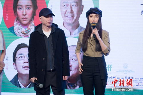 馮小剛攜范冰冰、李晨助陣華誼新院線：好好做電影1.jpg